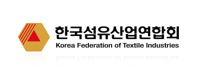 한국섬유산업연합회